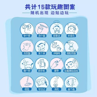 Biore/碧柔毛孔清洁鼻贴通用版10片*2盒装