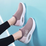 Кроссовки для отдыха, качалка на платформе, «мамины туфли», 12 года, цвет, созданы по технологии flyknit, легко надевать, модель весна 2022 года