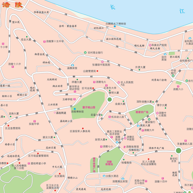 2024新版重庆省地图册 中国分省系列地图册 高清彩印 自驾自助游 标注政区 详实交通 中国地图出版社出版 - 图0