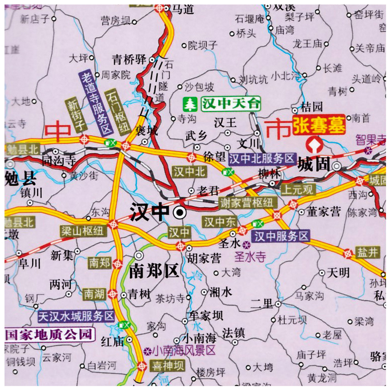 2023新版 陕西省交通旅游图 西安市地图 城区街道景点路线 旅游出行参考交通详图 中国分省交通旅游系列地图 防水覆膜 多次耐用 - 图3