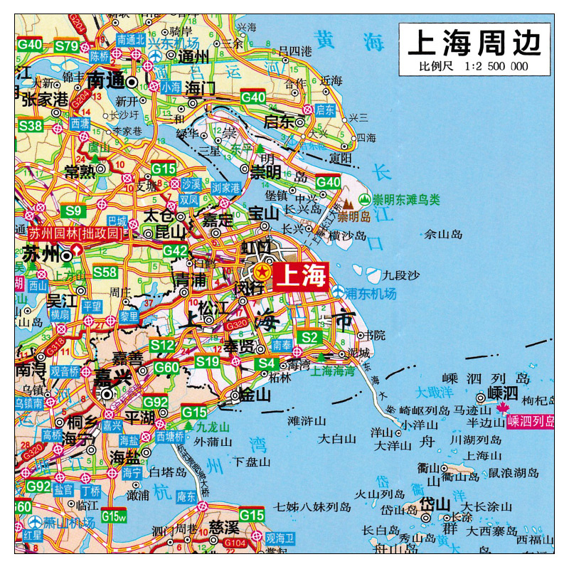 上海市地图 2023版上海交通旅游图城区大比例街道地图防水覆膜撕不烂街道索引高速国道上海市交通地图大学分布_虎窝淘