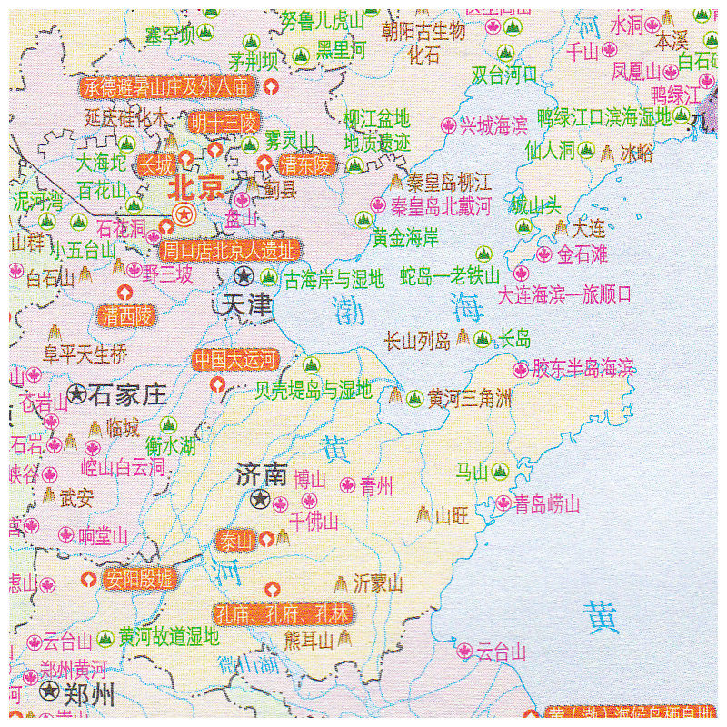 2024新版中国旅游地图册大字版全国各省市自驾车旅游线路大幅面地图清晰易读中国旅游景点地图自驾游旅游攻略_虎窝淘