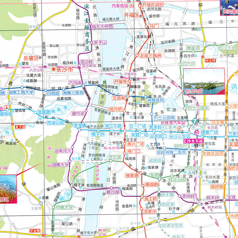 2023新版 长沙市地图湖南长沙市交通旅游图 公交线路 旅游景点 长沙地铁路线图 详细到街道 长株潭地图 - 图3