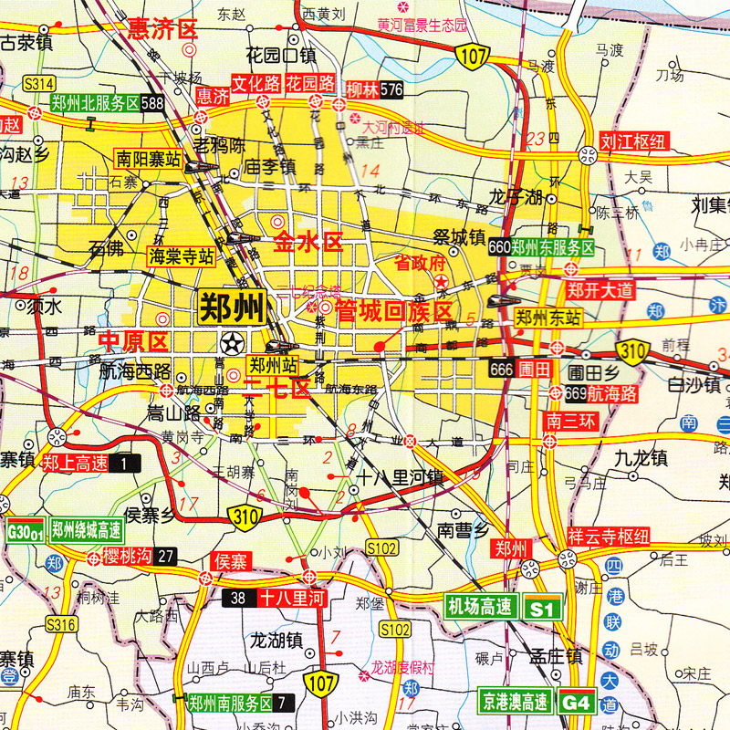 商贸旅游 郑州购房地图 郑州交通旅游地图 覆膜防水耐折撕不烂 生活 旅游 交通 河南省郑州 新版 2018 郑州城市地图 商贸旅游 郑州购房地图 郑州交通旅游地图 覆膜防水耐折撕不烂 生活 旅游 交通 河南省郑州 新版 2018 郑州城市地图
