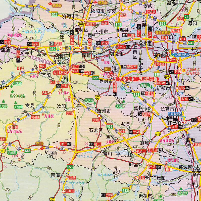 商贸旅游 郑州购房地图 郑州交通旅游地图 覆膜防水耐折撕不烂 生活 旅游 交通 河南省郑州 新版 2018 郑州城市地图 商贸旅游 郑州购房地图 郑州交通旅游地图 覆膜防水耐折撕不烂 生活 旅游 交通 河南省郑州 新版 2018 郑州城市地图