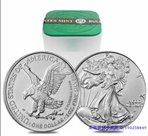 2330 (spot) = US 2023 Liberty Goddess Eagle Ocean 1 oz 999 Pump Silver coin