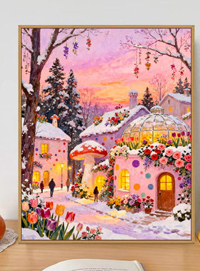 雪景小镇数字油画diy填色