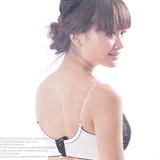 Высококачественные прозрачные невидимые бретели, бюстгалтер