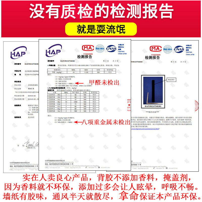 亮光面纯黑色自粘墙纸烤漆光滑墙贴柜子玻璃厨房家具墙面加厚壁纸 - 图2