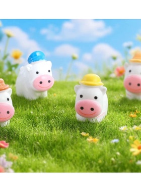 DIY树脂饰品配件可爱呆萌实色职业小奶牛 小动物自制卡通奶牛挂件