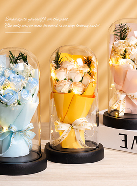 永生花永不凋谢仿真玫瑰花满天星干花束情人节送男友女友七夕礼物