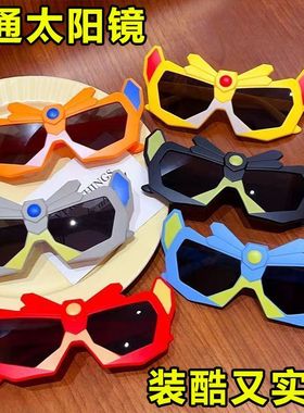 卡通儿童墨镜男童防紫外线遮阳眼镜男孩宝宝防晒太阳镜玩具3小孩4