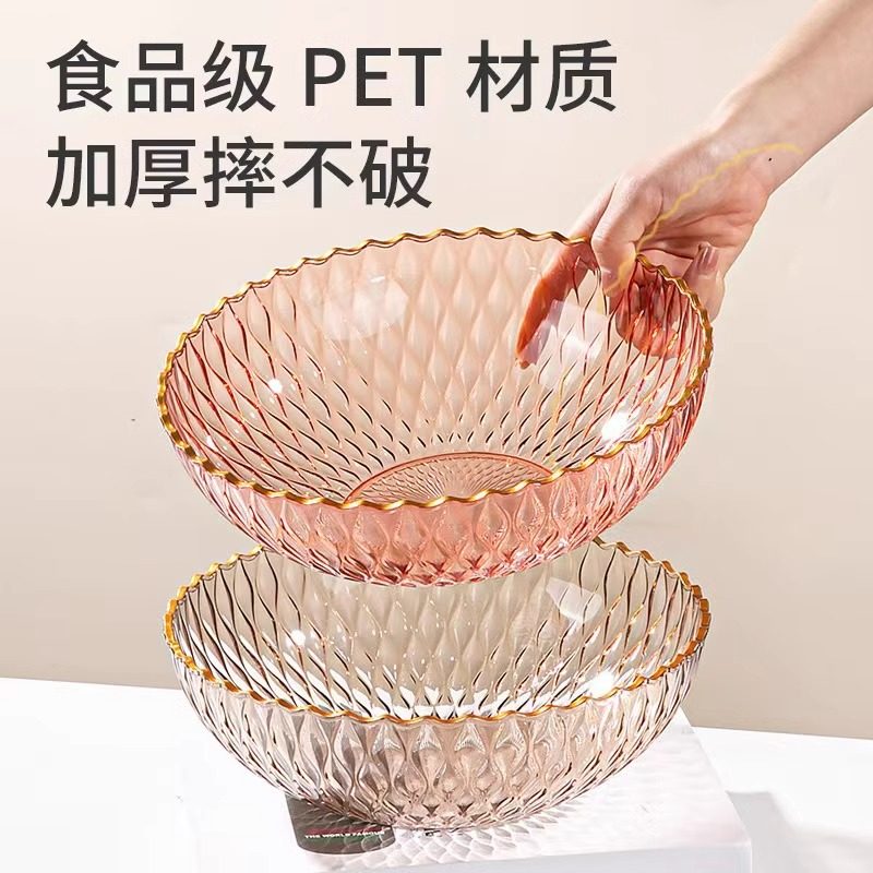 2025新款水果盘金边波浪纹高级感客厅家用茶几高档北欧果盘小精致,淘宝优惠券,粉丝福利购,淘宝优惠卷