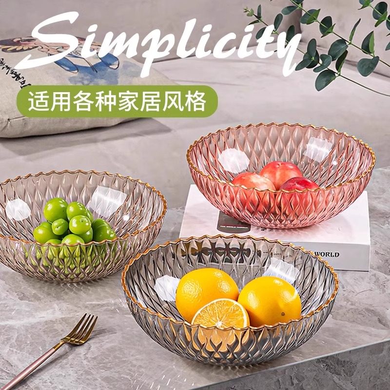 2025新款水果盘金边波浪纹高级感客厅家用茶几高档北欧果盘小精致,淘宝优惠券,粉丝福利购,淘宝优惠卷