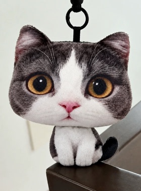 仿真大头猫咪毛绒玩偶挂件抽象猫公仔靠枕搞怪趣味钥匙扣女生礼物