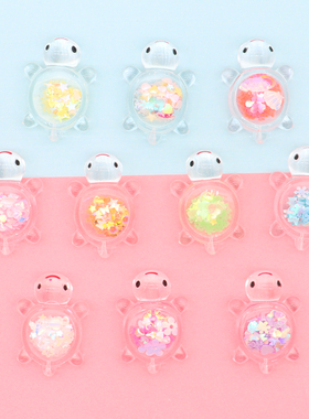 新款夜光透明亮片乌龟可爱diy奶油胶配件桌面车载摆件儿童潮玩具