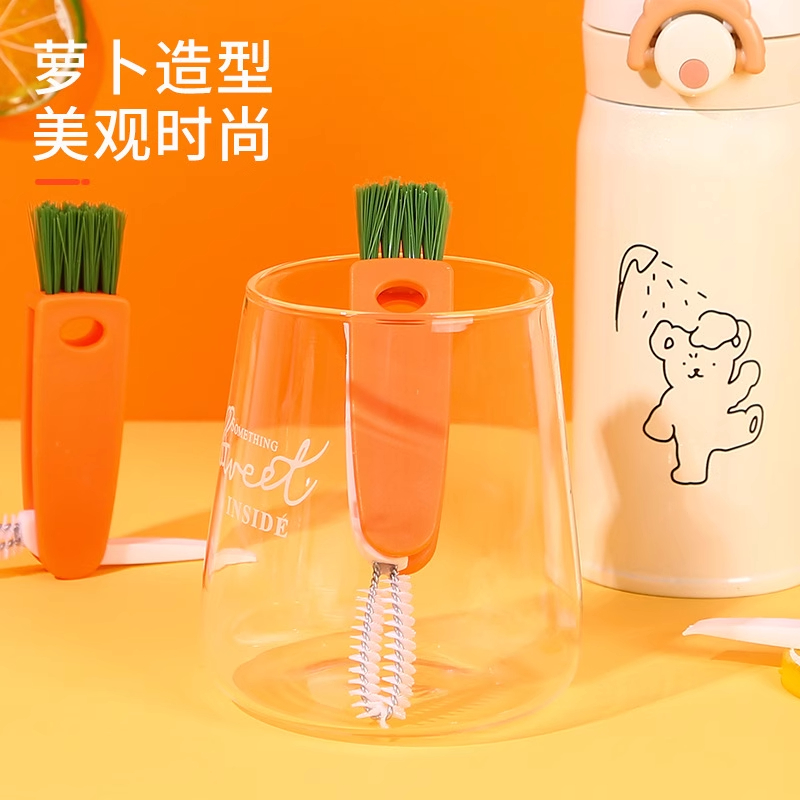 胡萝卜杯刷胡萝卜杯刷杯盖清洁刷凹槽清洁刷子奶瓶刷奶嘴刷保温 - 图2