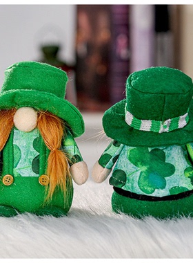 装饰绿色小公仔无脸娃娃创意绿叶侏儒摆件无脸娃娃摆件