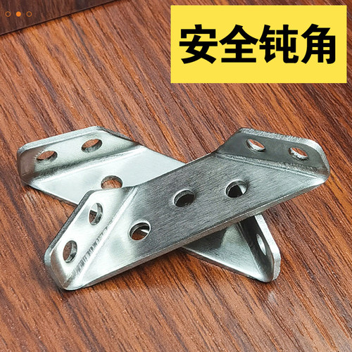 不锈钢角码90度直角固定器特厚三角固定片三面多功能椅子加固配件 - 图2
