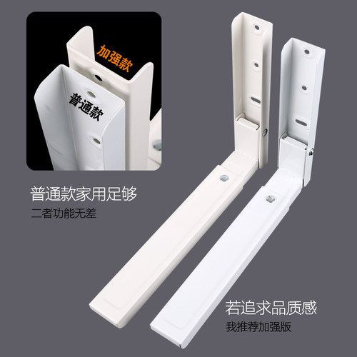 厨房微波炉支架可伸缩可折叠置物架墙壁挂式烤箱架白色收纳挂架子 - 图3