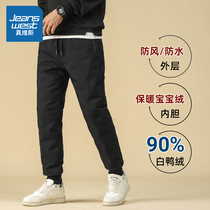 Real Vis Pants Mens Winter 2023 New Sports Casual Long Pants Loose Big Code Plus Suede Thickened Down Pants