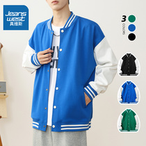 Real Vis Collision Color Baseball Suit Jacket Male style Autumn Winter Tide Card Easy Design Sense Tide Sports Casual Jacket