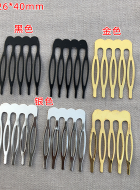 diy发梳手工饰品热缩片