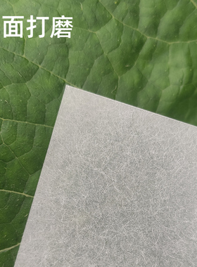 热缩片手工diy钥匙扣挂件胸针发簪亲子手作游戏透明热塑片热风枪