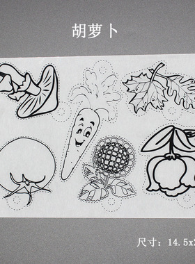 diy幼儿园手工钥匙扣挂件热缩片