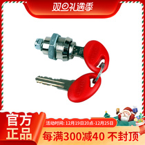 SHAD Shijas Charde triple box lock core key 33 34 39 40 48 tail box side case lock assembly lock assembly