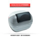 Shade trunk backrest motorcycle trunk cushion
