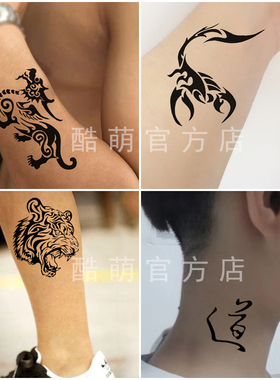 鲤鱼麒麟防水持久刺青纹身
