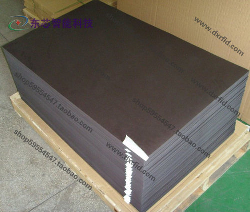RFID铁氧体磁布300*300*1mmNFC抗金属电磁干扰吸波材料 - 图3