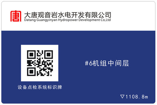 Ntag213人像卡个性化彩色印刷卡一维码二维码原装NFC13.56MHz - 图1