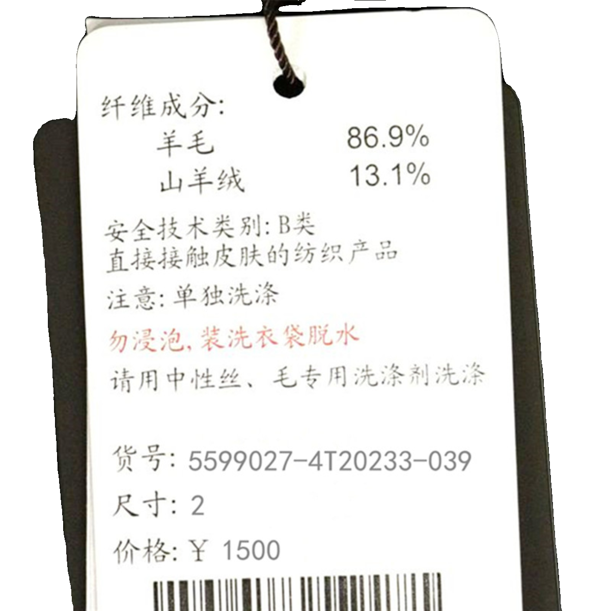 专柜女装衣依阿玛施2023秋冬时尚气质立领修身显瘦羊毛针织连衣裙