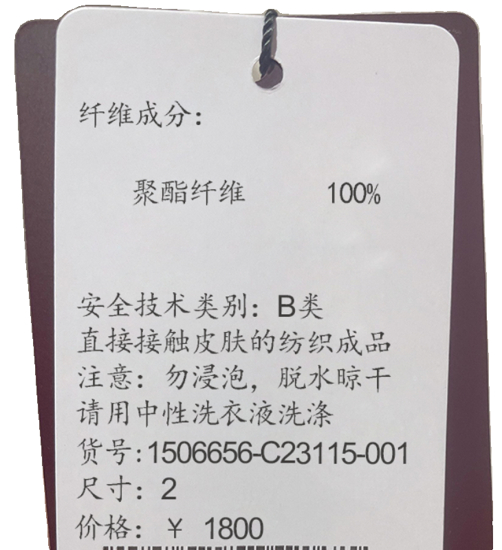 专柜女装衣依阿玛施2024夏季时尚V领气质茶歇泡泡袖碎花连衣裙女