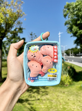 原创八爪鱼鲜切海鲜托盘毛绒挂件