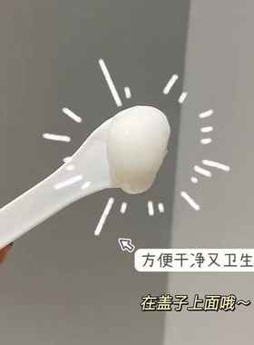 可复美2.0焕能肌底修护面膜