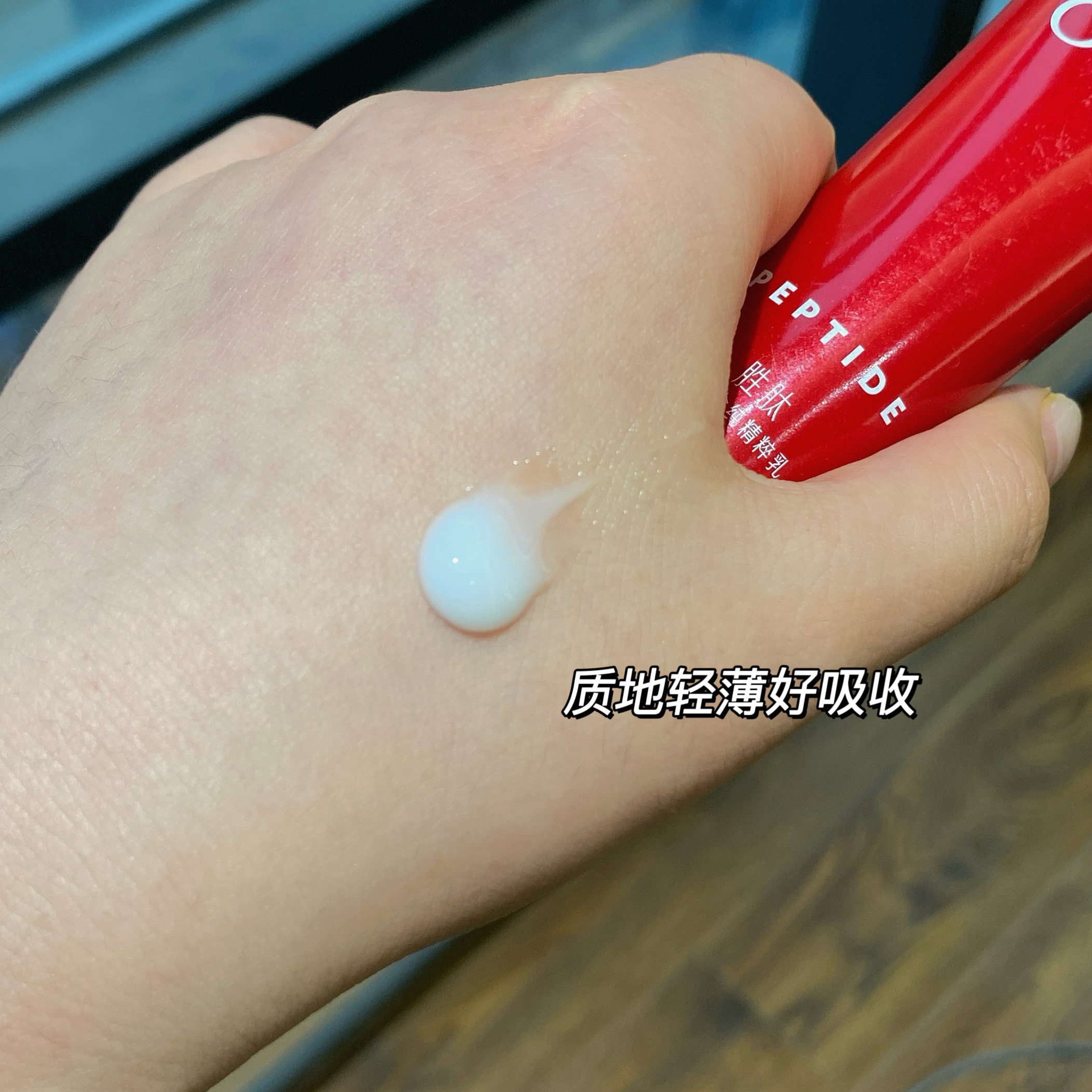 olay玉兰油大红瓶塑颜金纯乳液小样35ml胜肽抗皱紧致淡纹保湿only,淘宝优惠券,粉丝福利购,淘宝优惠卷