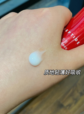 olay玉兰油大红瓶塑颜金纯乳液
