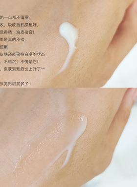 玉兰油大红瓶乳液保湿紧致淡纹