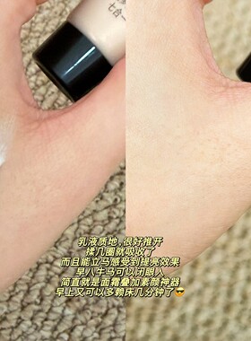 OLAY玉兰油多效修护霜面霜小样保湿滋润补水烟酰胺提亮肤色七合一