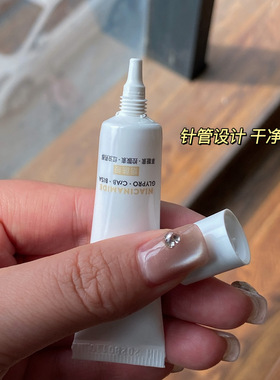 olay玉兰油水光小白瓶精华液小样烟酰胺美白淡斑提亮only女