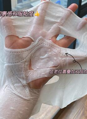 olay玉兰油黑管专研面膜