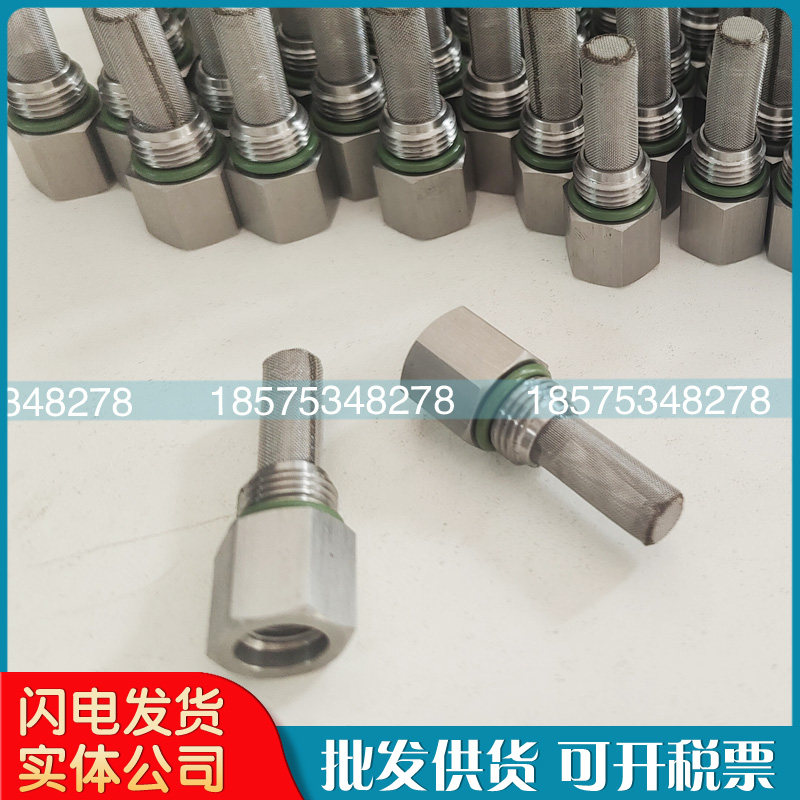 寿力回油管路过滤器02250117-782保养包Sullair空压机过滤网 配件,淘宝优惠券,粉丝福利购,淘宝优惠卷