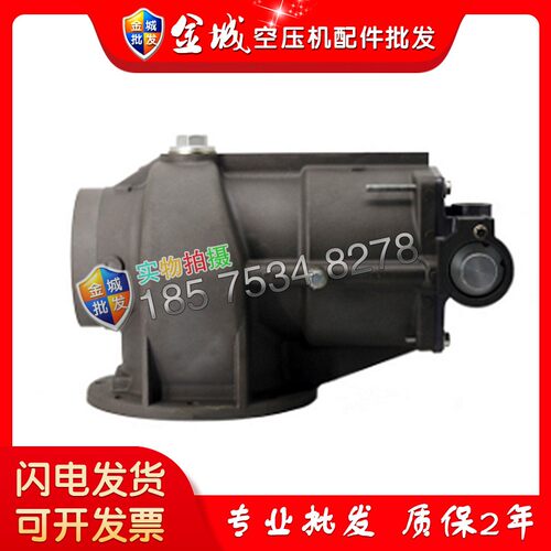 阿特拉斯断油阀总成1092908608新款GA75机型空压机维修配件大全 - 图2