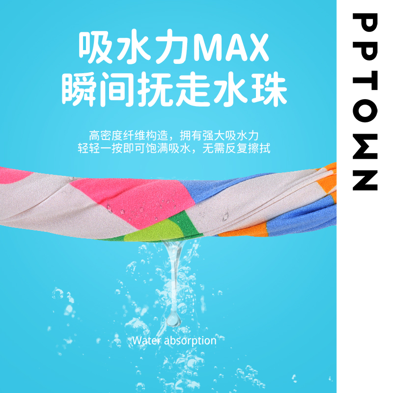 女童浴巾夏季2024新款儿童速干吸水斗篷游泳巾可穿浴袍大童沙滩巾-图3