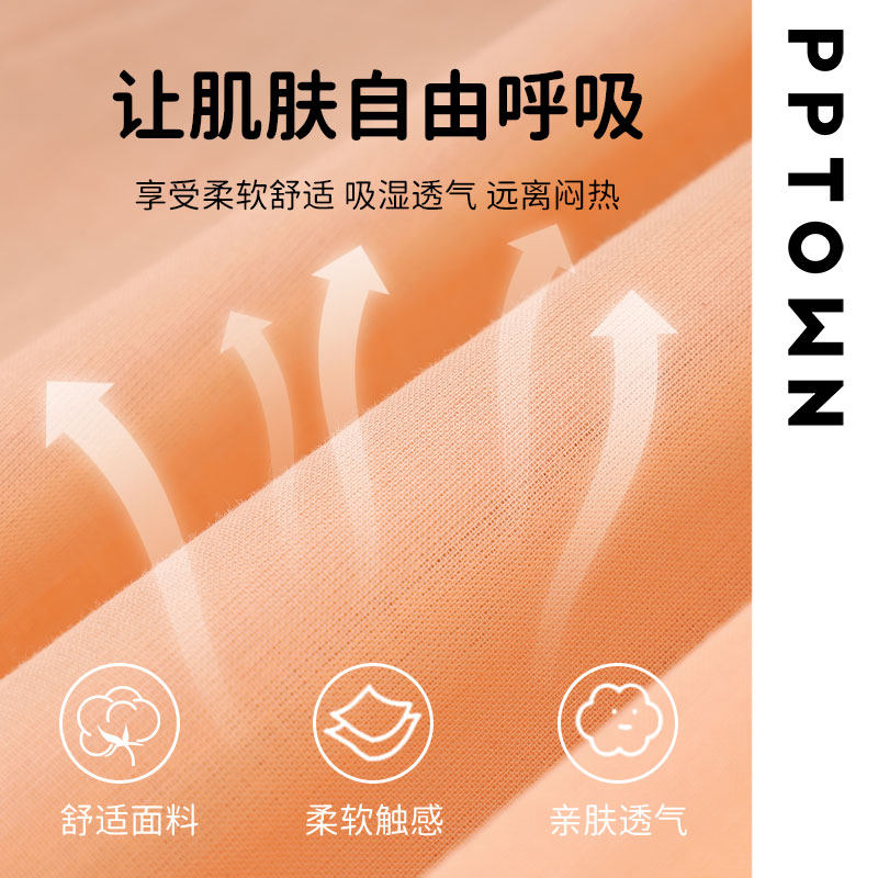 女童连衣裙夏薄2025新款儿童沙滩超好看公主裙大童网纱裙女孩裙子,淘宝优惠券,粉丝福利购,淘宝优惠卷