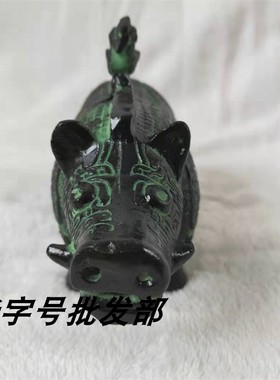 吉祥摆件仿古风招财手工艺品
