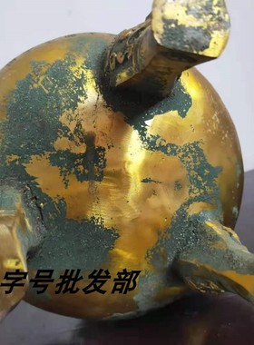 家居客厅纯铜三足鼎中式风工艺品